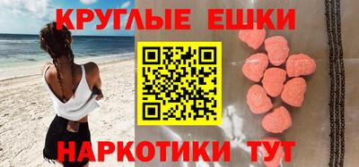 2c-b Конаково