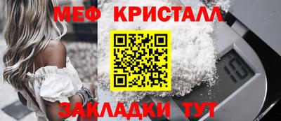 2c-b Конаково