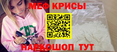 2c-b Конаково