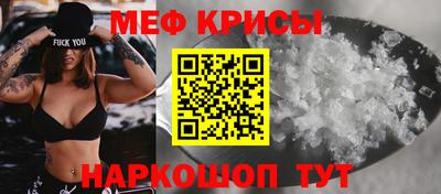 2c-b Конаково