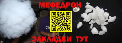 2c-b Конаково