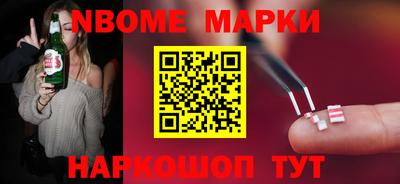 дживик Комсомольск-на-Амуре
