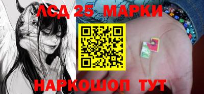 2c-b Конаково