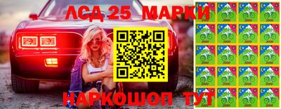метамфетамин Коммунар