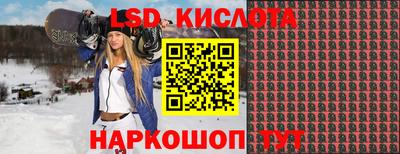 дживик Комсомольск-на-Амуре
