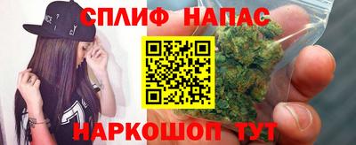 метамфетамин Коммунар