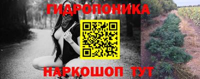 метамфетамин Коммунар