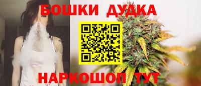 дживик Комсомольск-на-Амуре