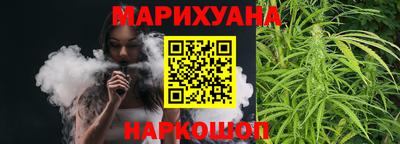 2c-b Конаково