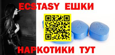 2c-b Конаково