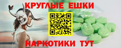 дживик Комсомольск-на-Амуре