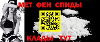 2c-b Конаково