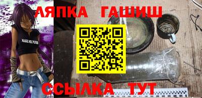 2c-b Конаково