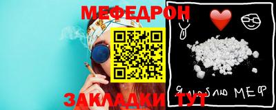 2c-b Конаково
